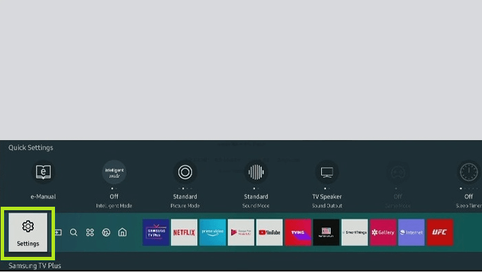 Settings icon on Samsung TV. 