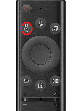Quick Settings button to enable Filmmaker Mode on Samsung TV